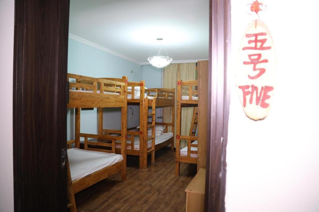 Xi'An The Facebook Youth Hostel Exterior photo