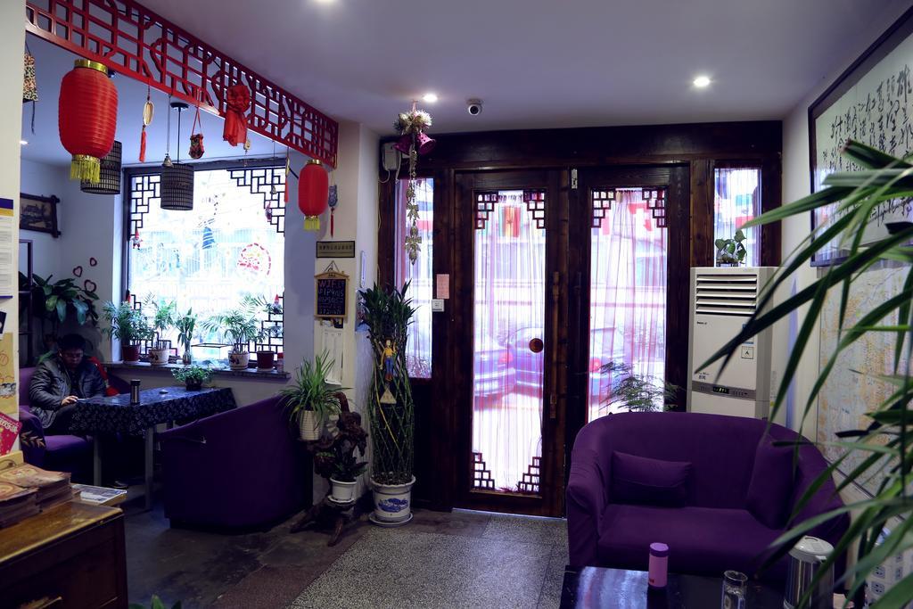 Xi'An The Facebook Youth Hostel Exterior photo